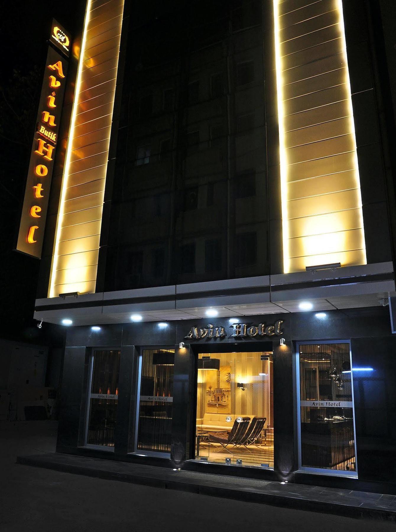 Avin Hotel Izmir Zewnętrze zdjęcie