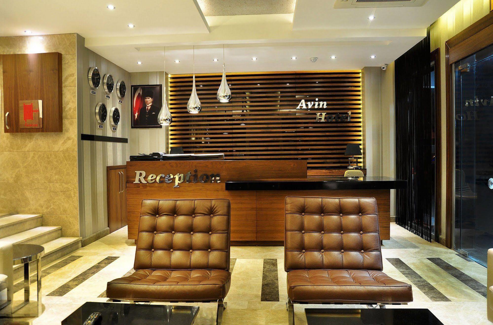 Avin Hotel Izmir Zewnętrze zdjęcie
